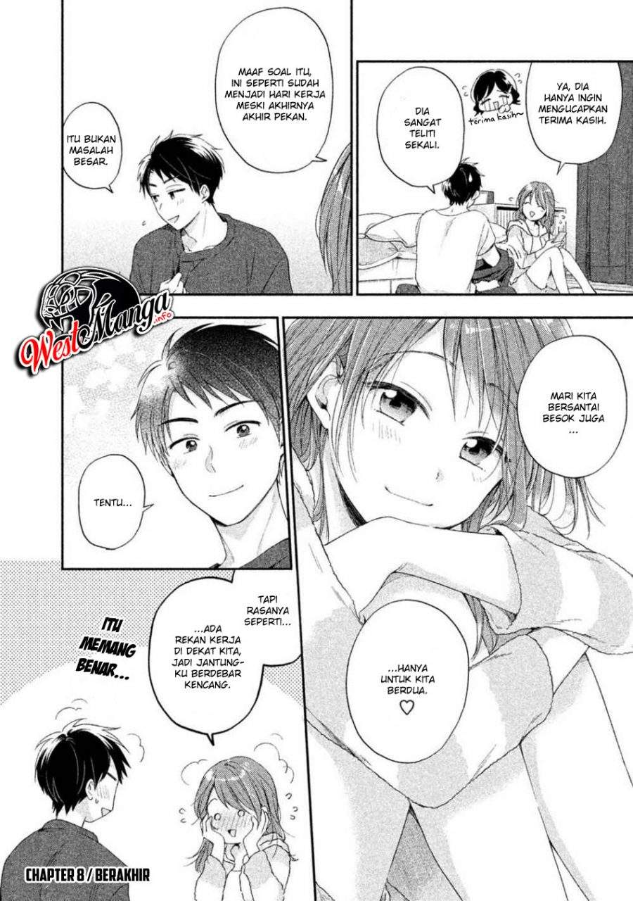 Kono Kaisha ni Suki na Hito ga Imasu Chapter 08 Gambar 16